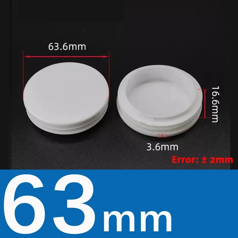 63mm
