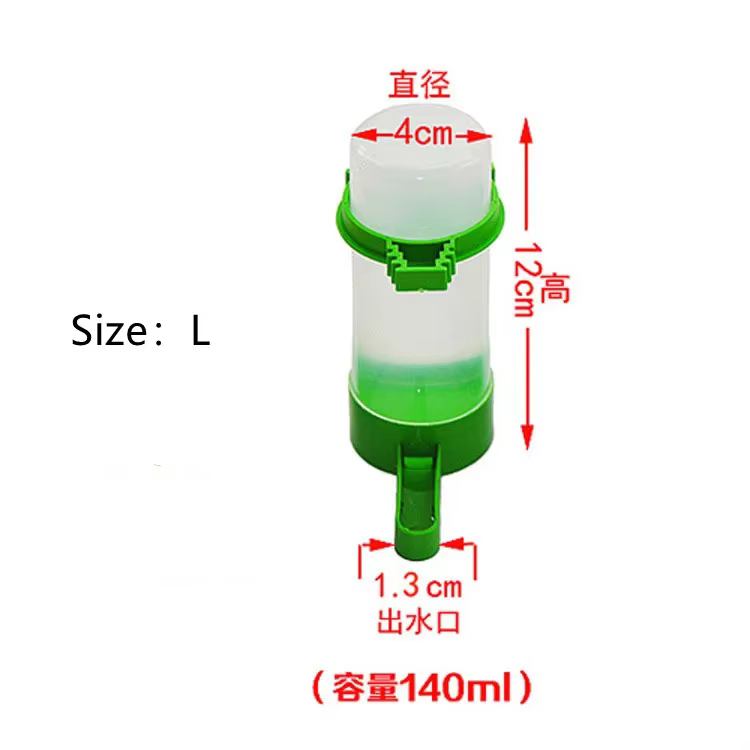 4 Pcs/ Lot Bird Feeder Waterer Drinker Pet Clip for Bird Feeder Parrot Pet Water Dispenser Agricultural Equipment (size:M)