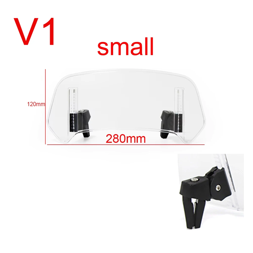 V1 Small Clear