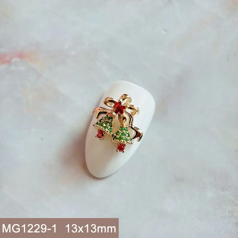 MG1229-1