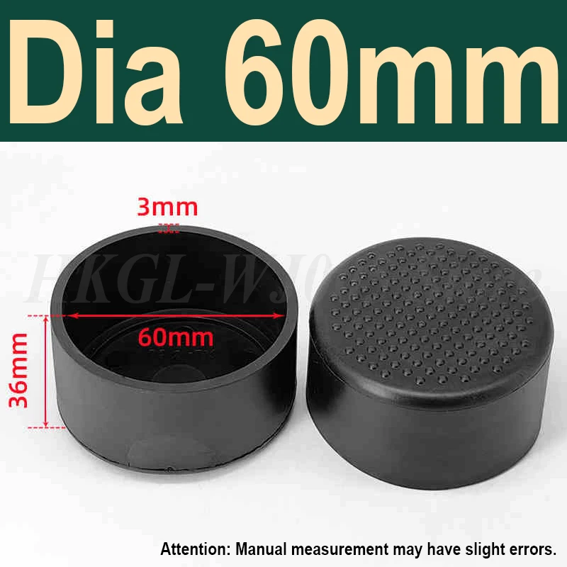 Dia 60mm