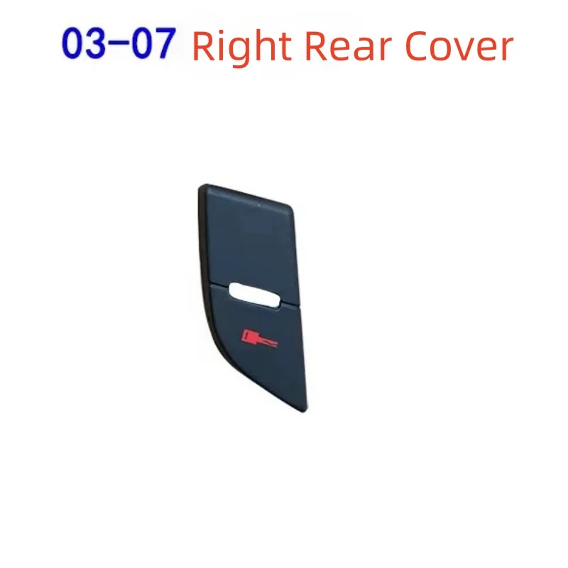 Right Rear Cover