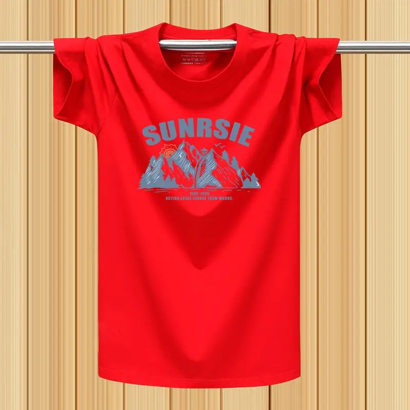 Big Red Sun Peak
