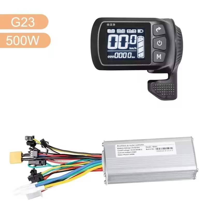 G23 500w