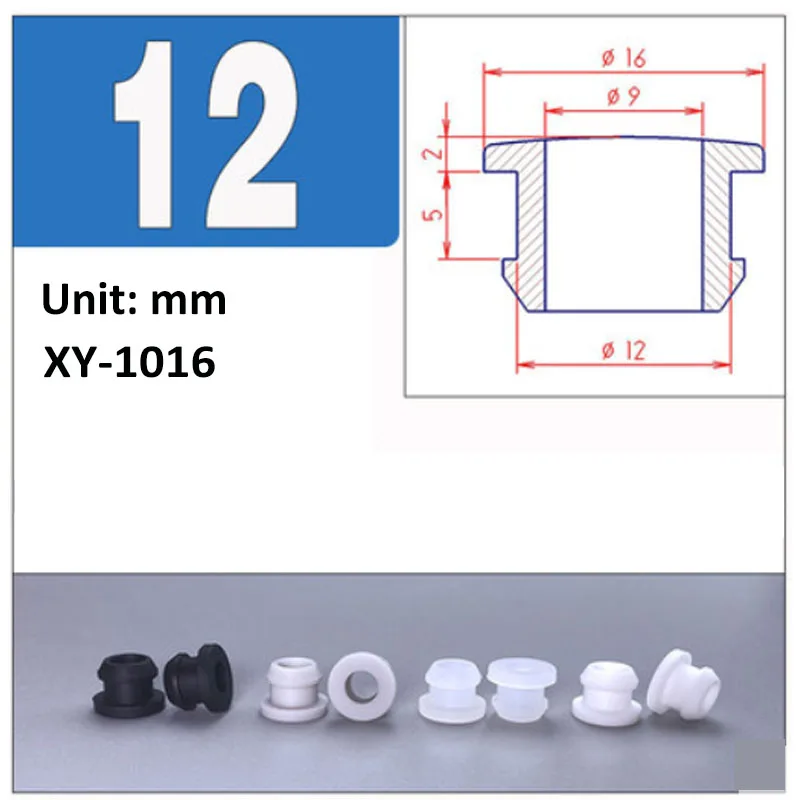 12mm