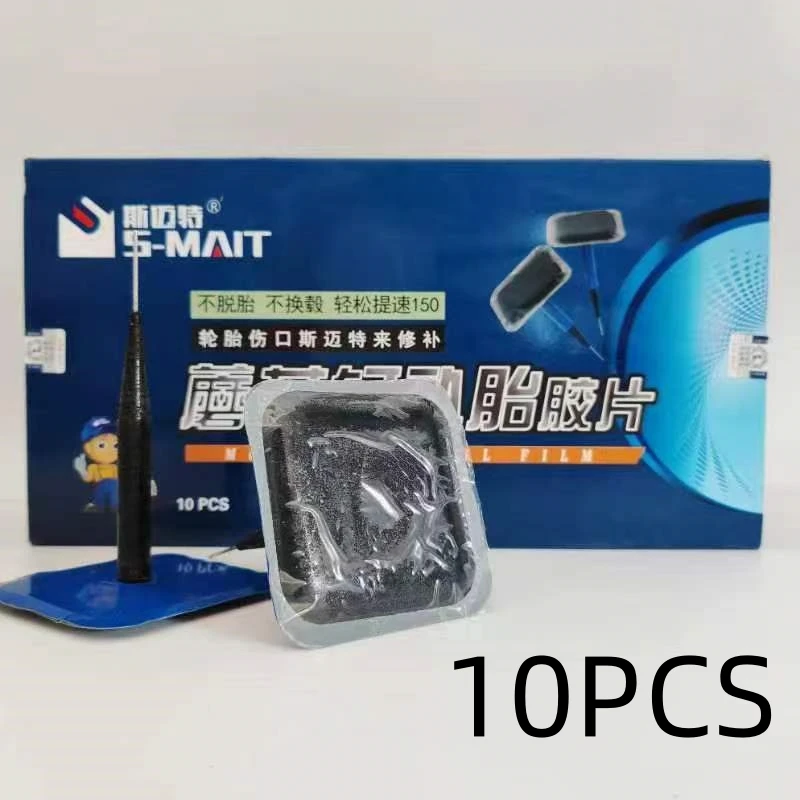 13mm-10pcs