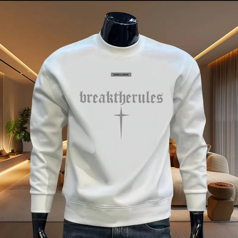Break-White