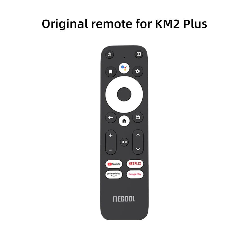 KM2 Plus