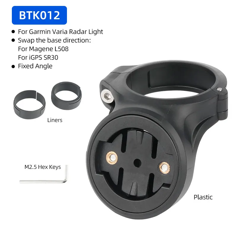 Plastic B12 GMN