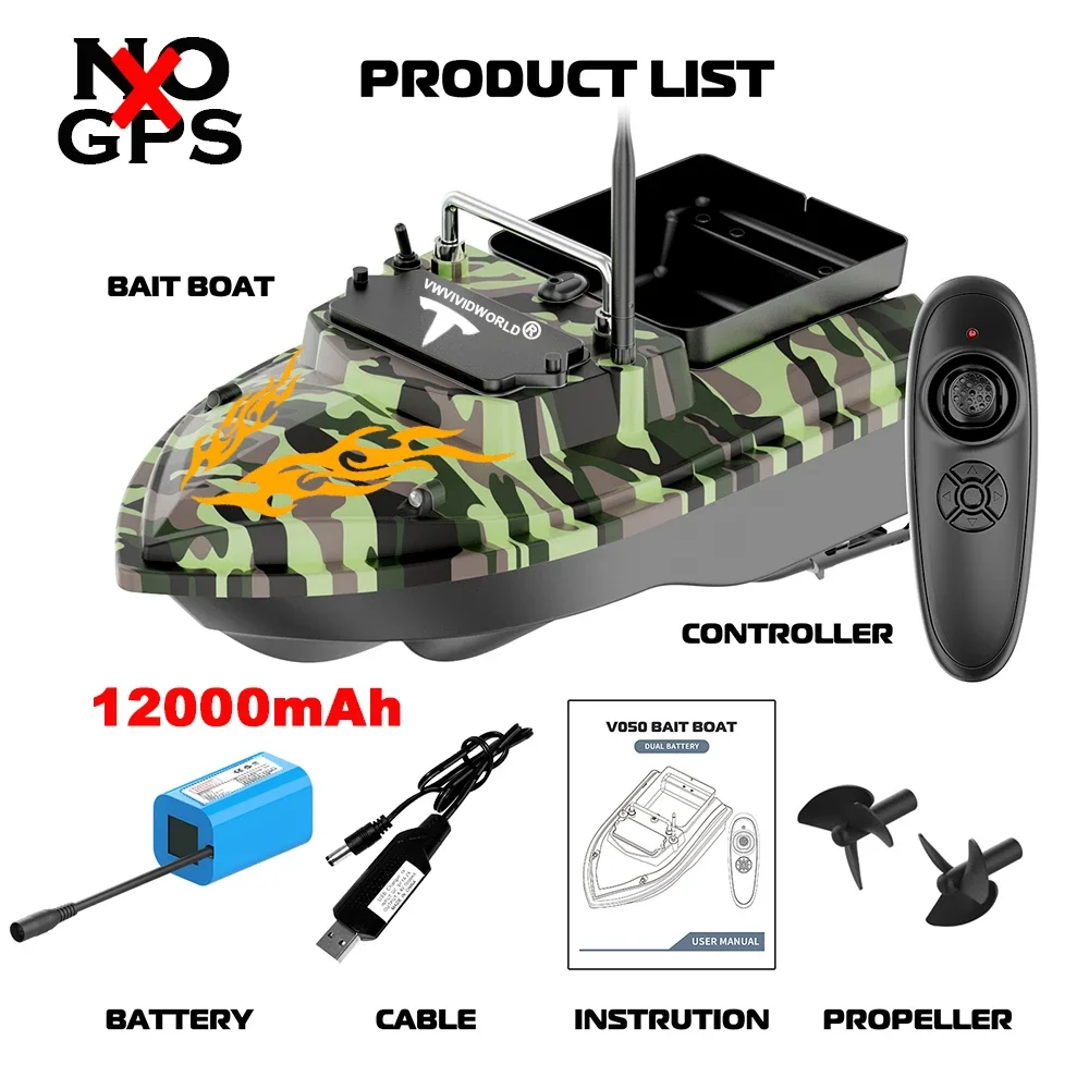 V050 Green 12000mAh