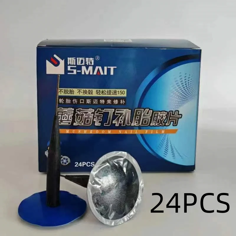 8mm-24pcs