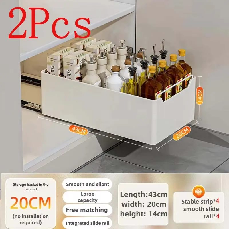 2Pcs 43x20x14cm