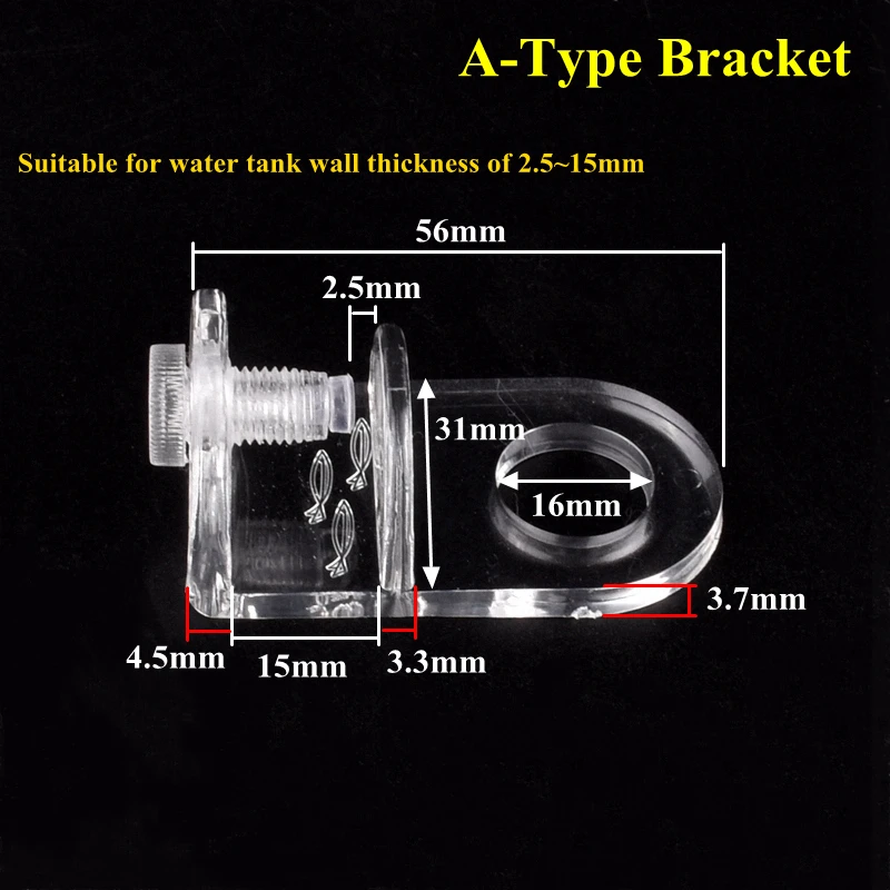 1pc A-Type Bracket