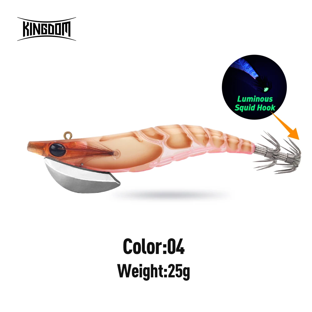 3.0 25g Color 04