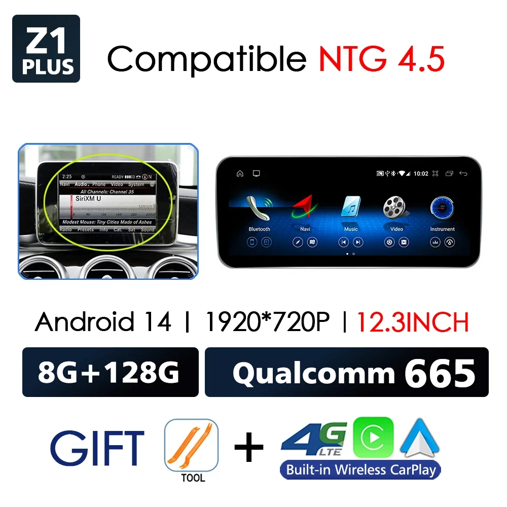 S1245 8G128 Z1 Plus