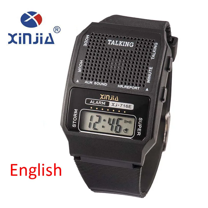 Black English