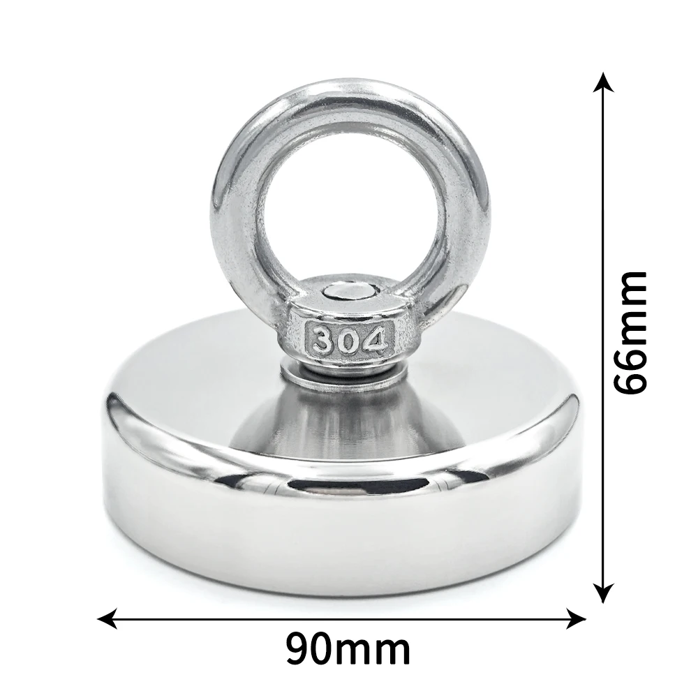 KND90 Pull Max 340kg