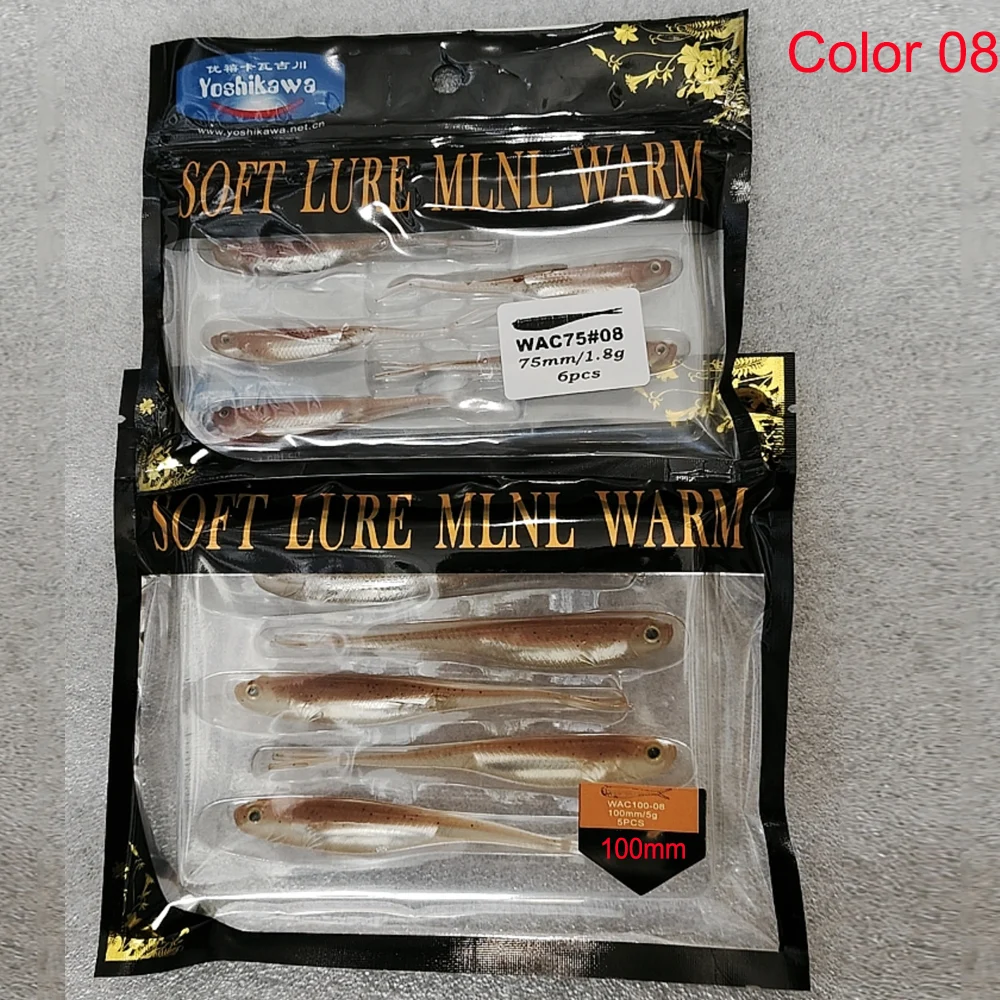 Y Tail Color 08