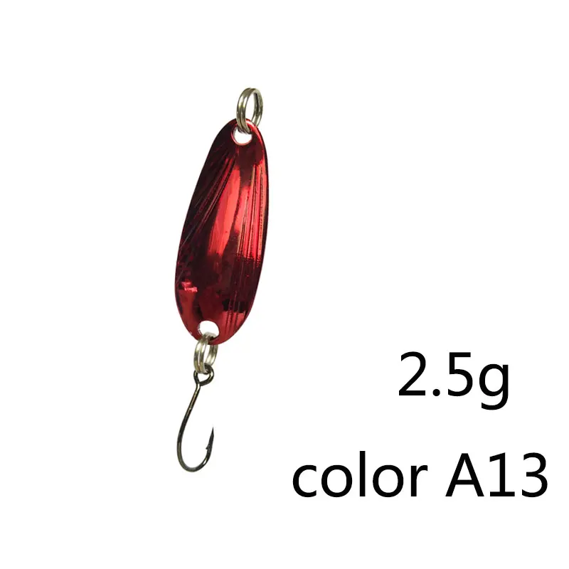 2.5g  A13