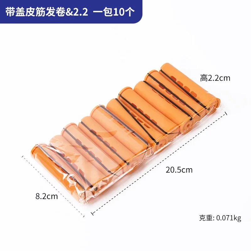10pcs Heatless Hair Curler No Heat Hair Rollers Soft Curling Rod Pull Core Lazy Curls Flexi Rods Wave Formers Hair Styling Tools