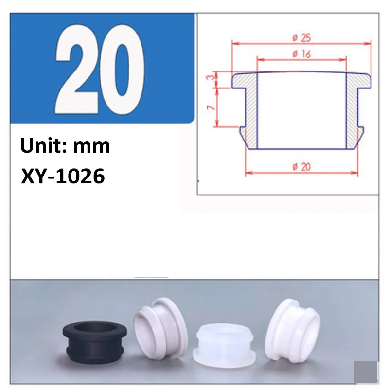 20mm