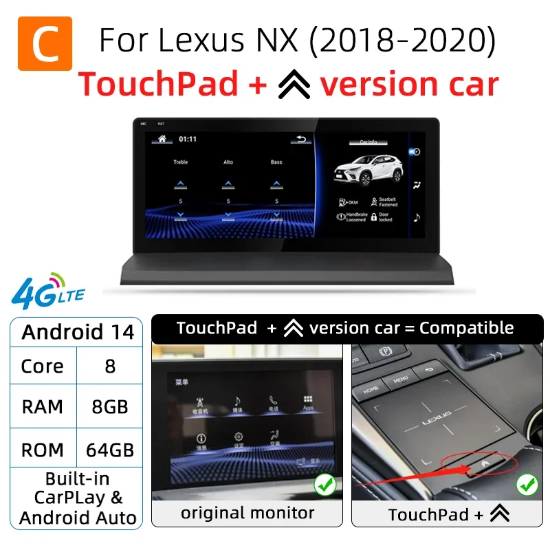 C 8G64