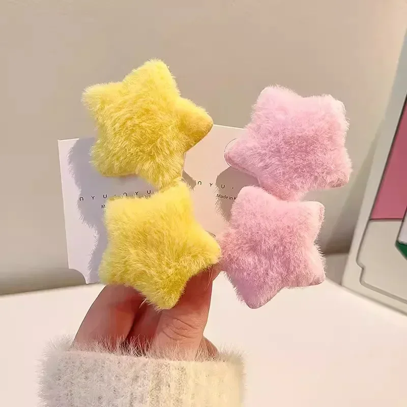 yellow pink-4pcs