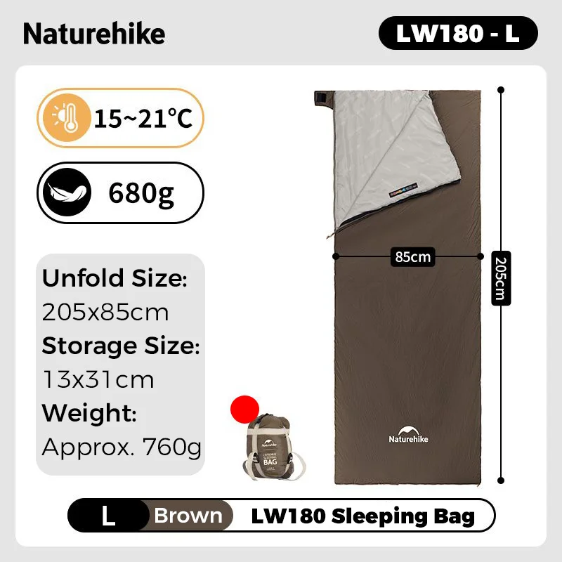 Brown 205x85cm