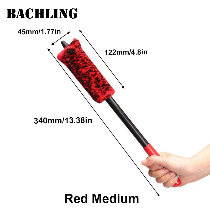 Red Medium