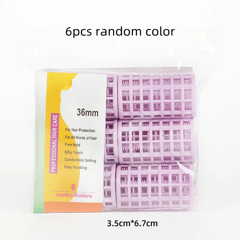 6Pcs 3.5CM-random