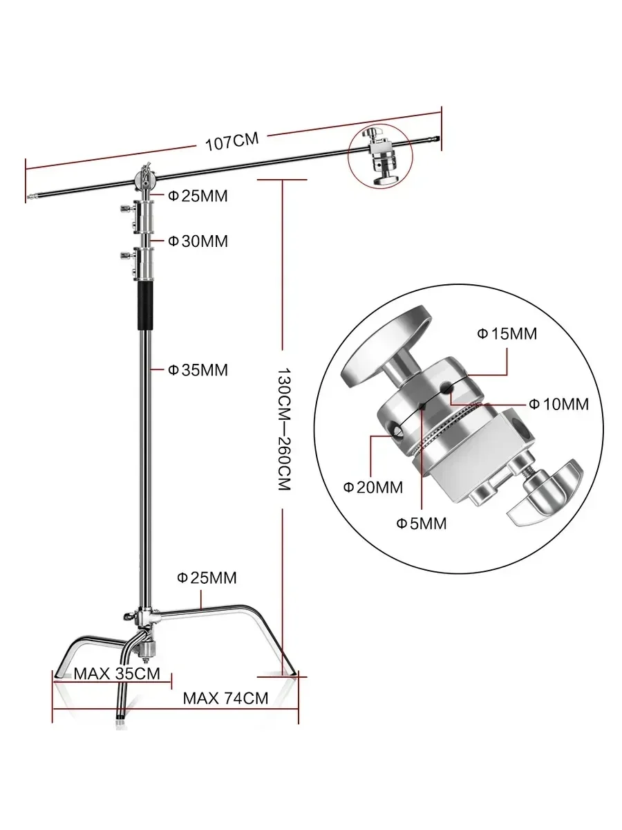 2.6M Only C-stand