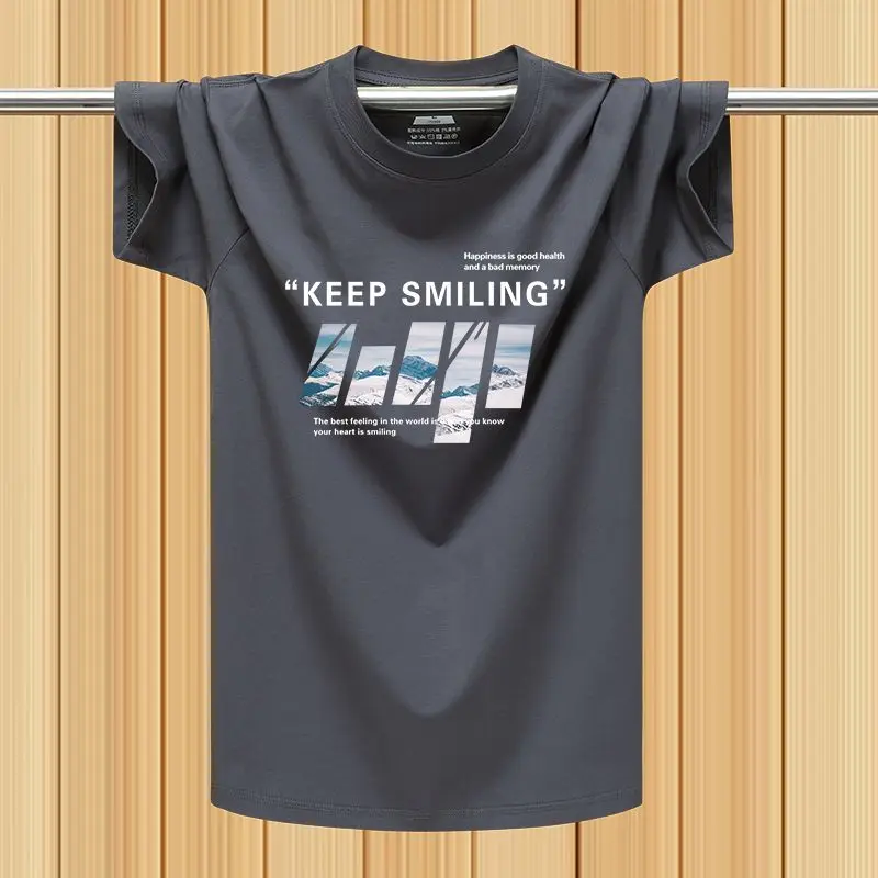Dark Grey KEEP