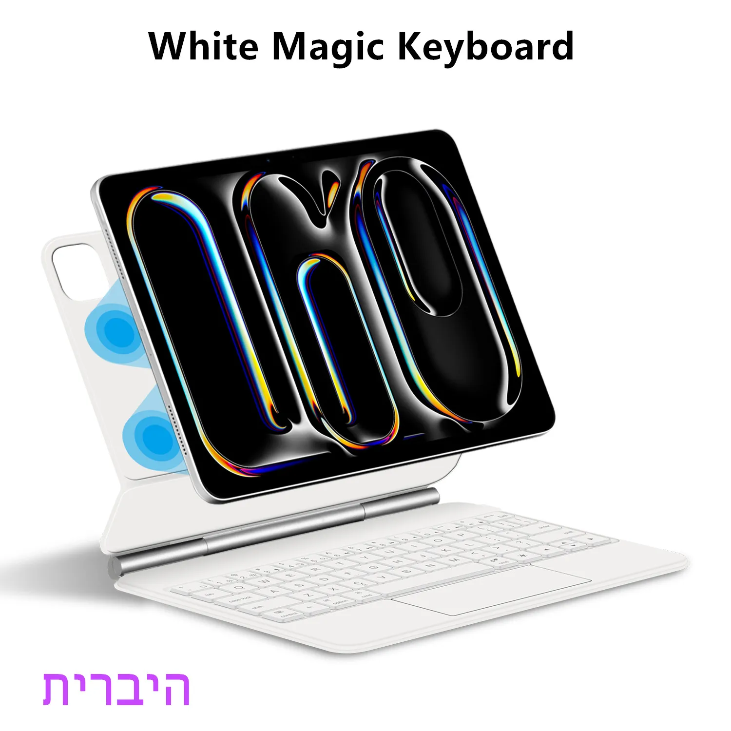 White Hebrew