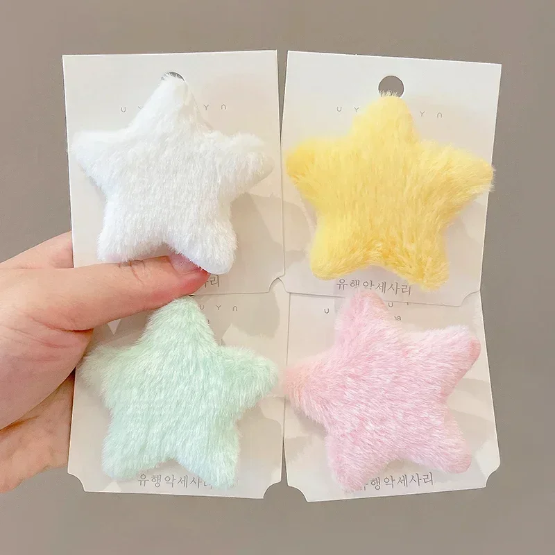 4colors-4pcs