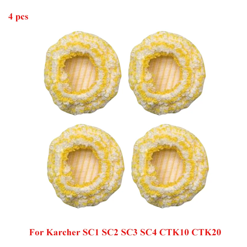 New Steam Cloth Cover For Karcher SC1 SC2 SC3 SC4 SC5 SC7 CTK10 CTK20 Handheld Steam Brush Vacuum Cleaner Parts Nylon Accessory