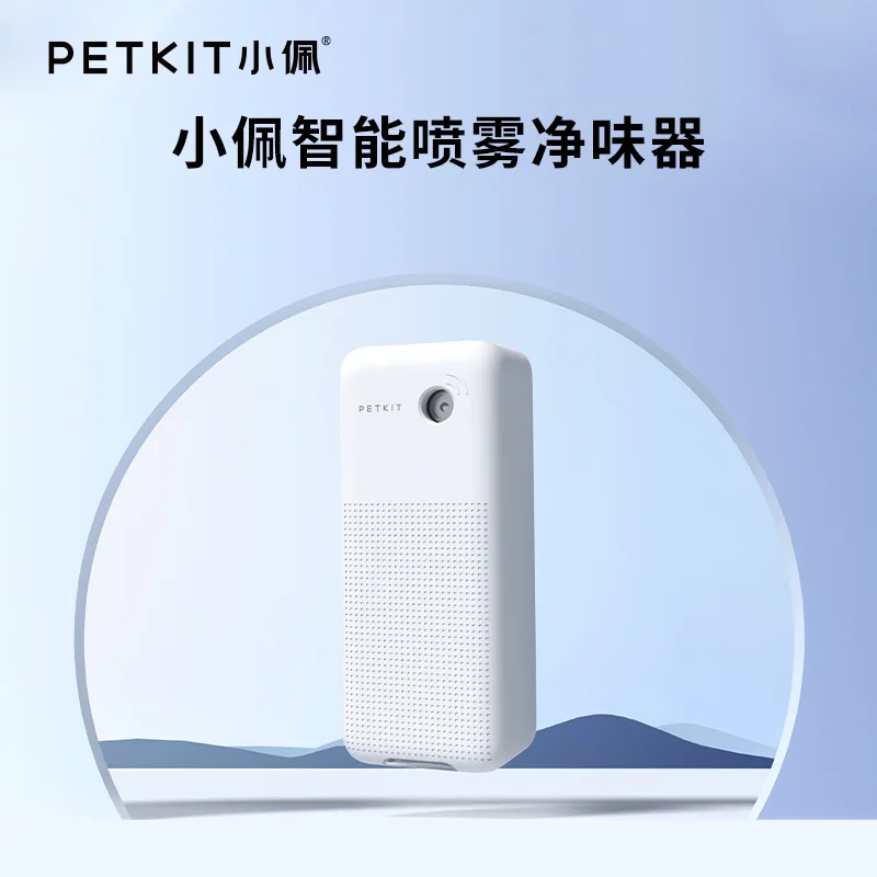 PETKIT PURA MAX Cat Litter Box Accessoriess Original Smart K3 Spray Odor Eliminator N50 Cat Toilet Odor Control Air Cleaning