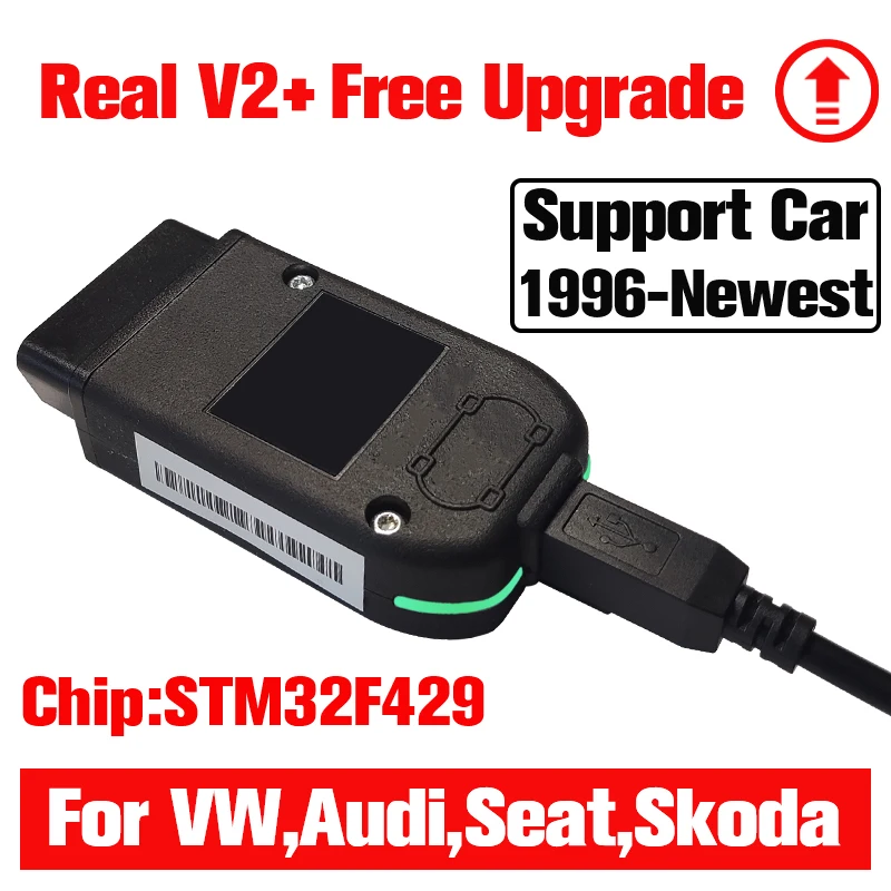 STM32F429 Free Update