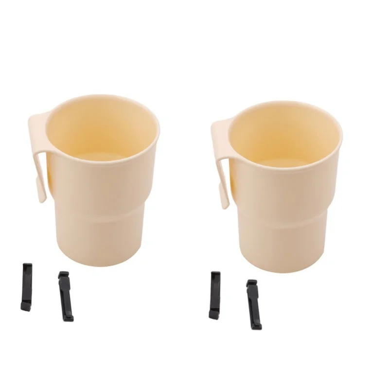 beige 2PCS