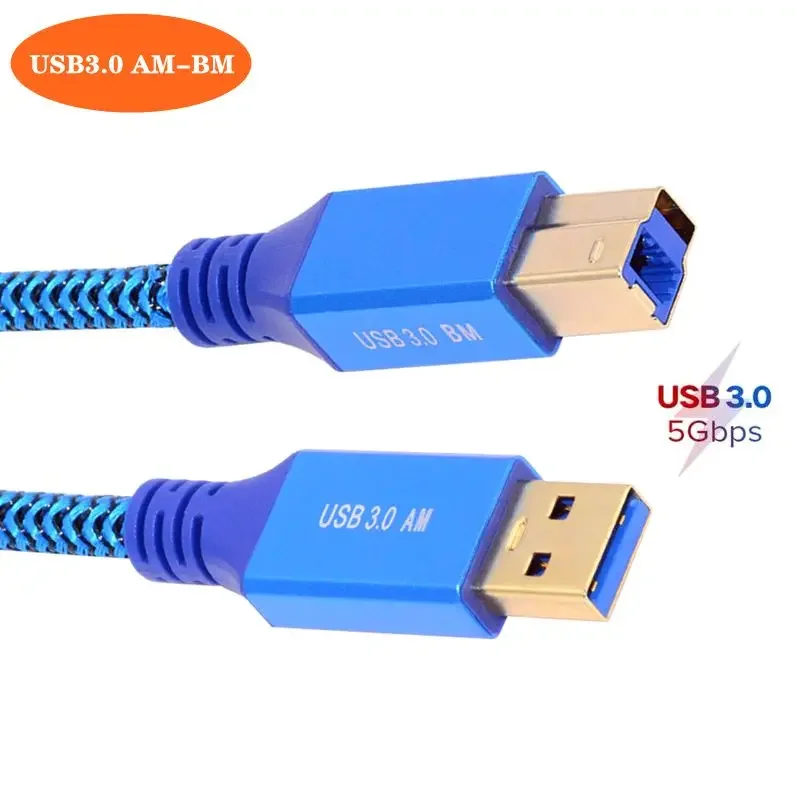 USB 3.0 A Male To B Male Printer Data Cable Pure Copper Computer High-Speed Transmission Computer Connection Square Port 0.3m-3m