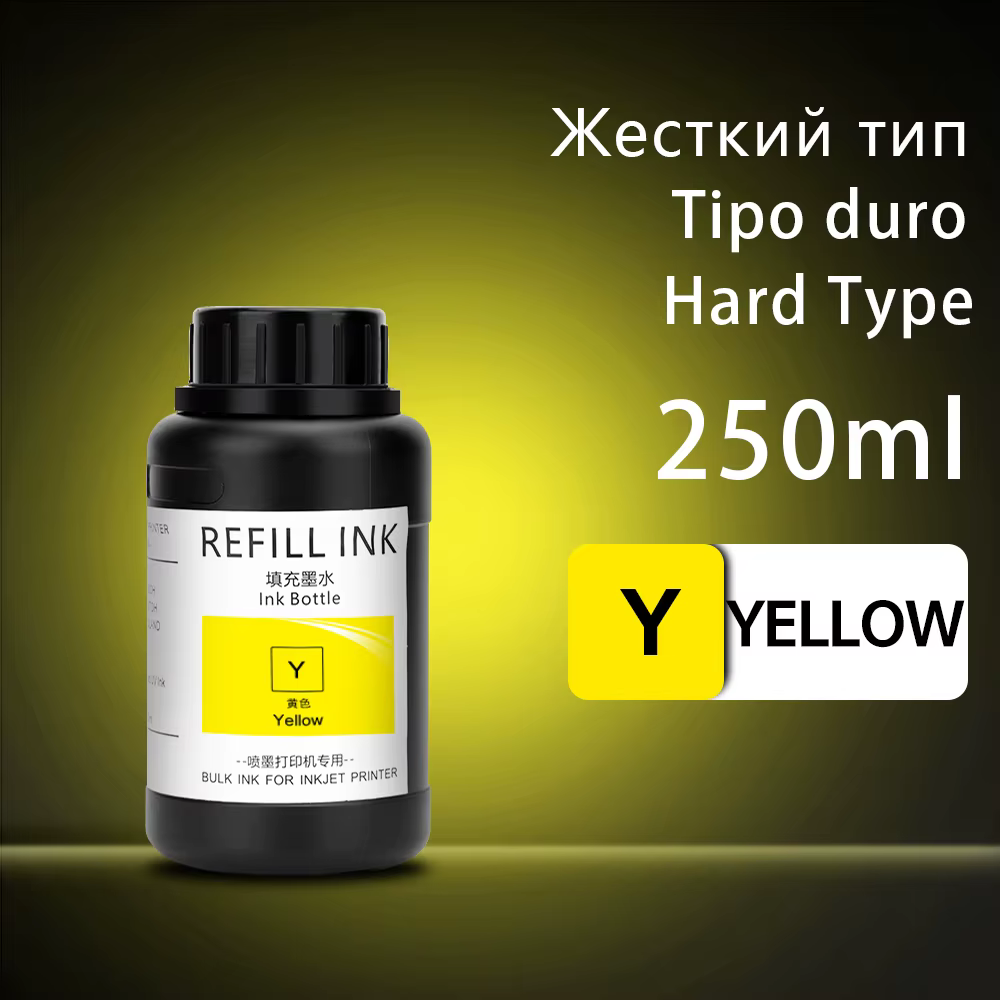 Hard-Yellow