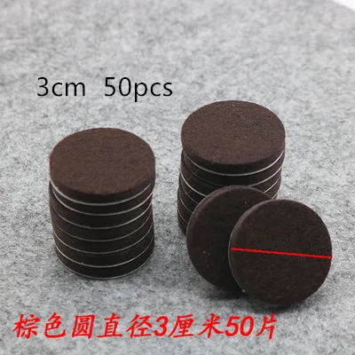 Round-3cm