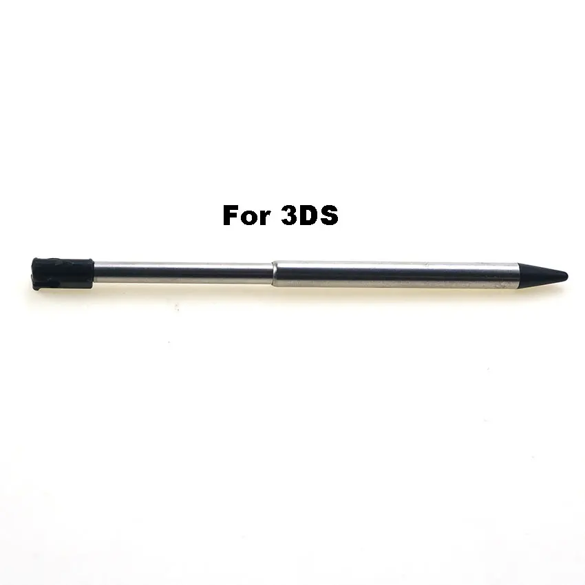 470B