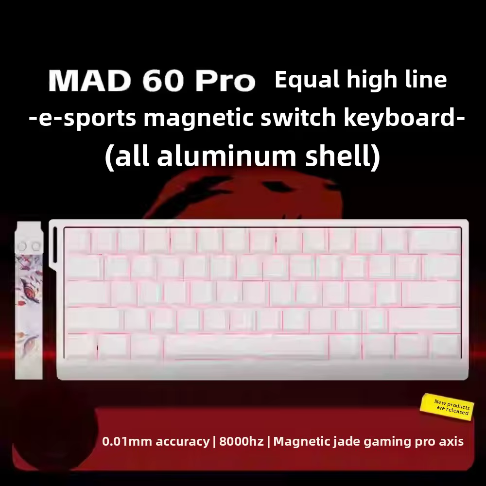 MAD 60 Pro white