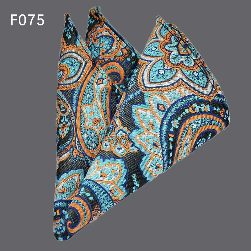 F075