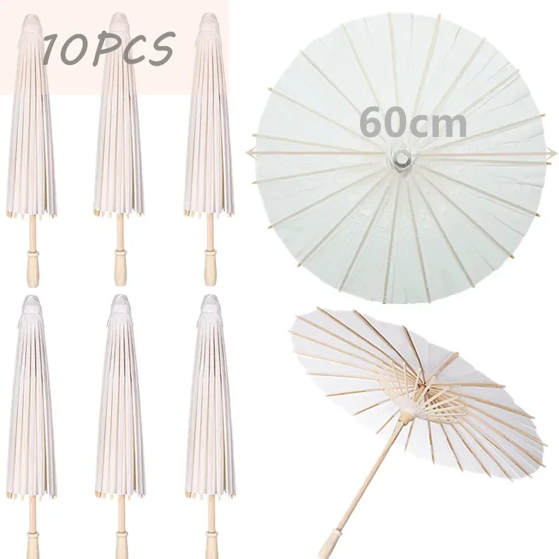 60cm 10PCS
