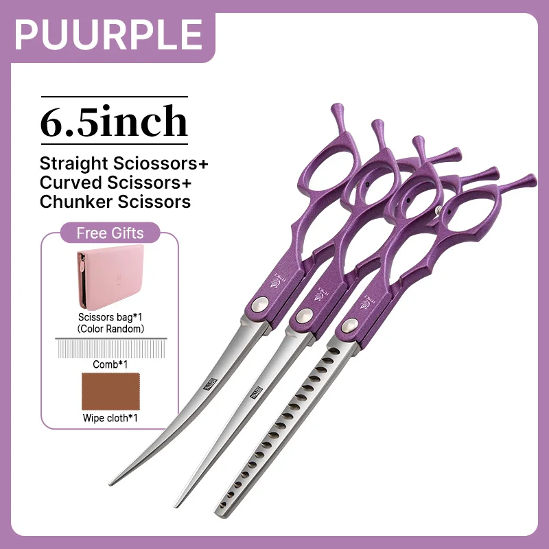 3pcs purple set2