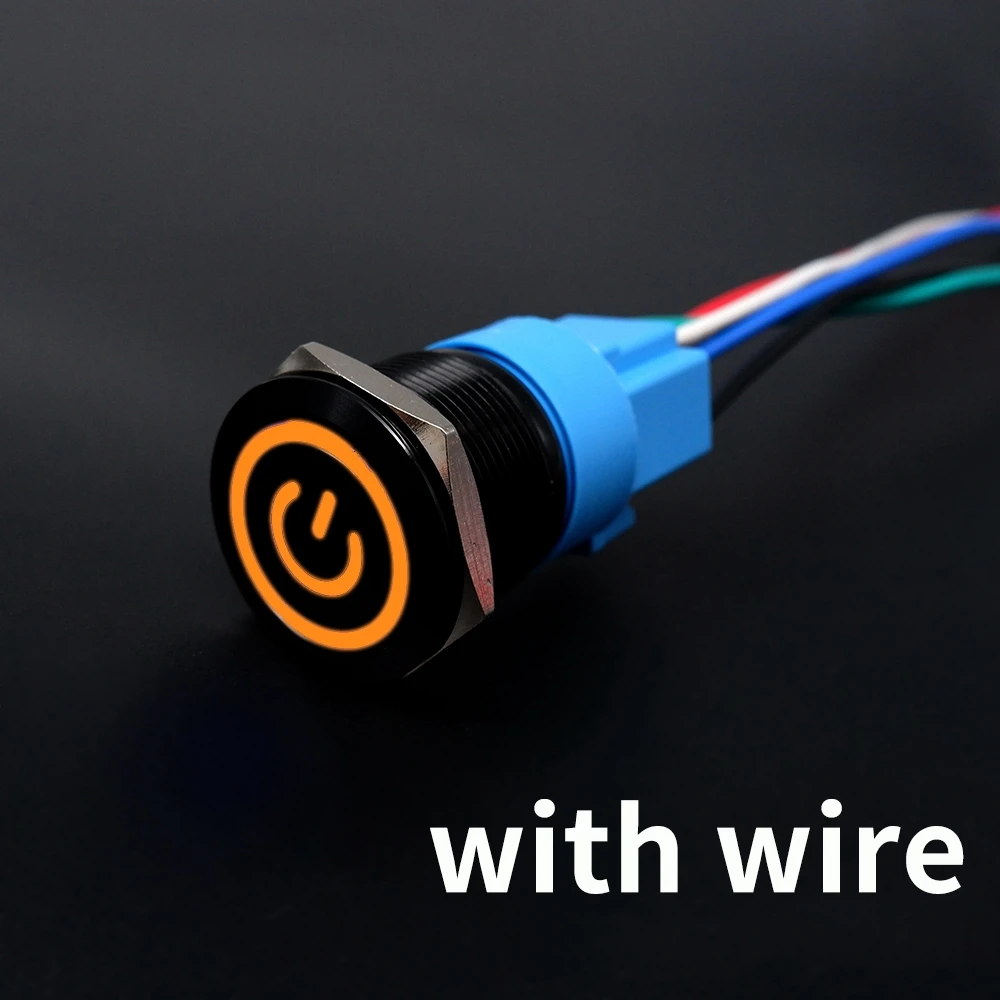Power Orange wire