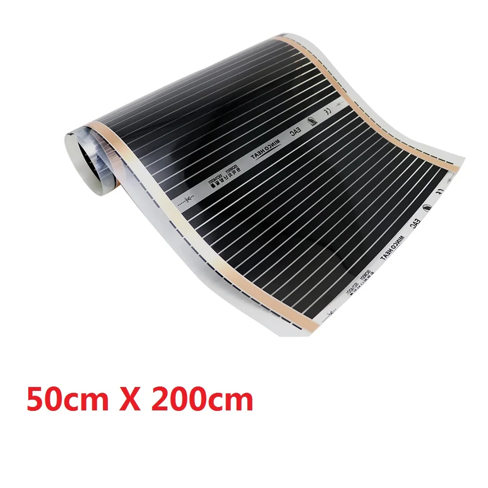 50cm X 200cm