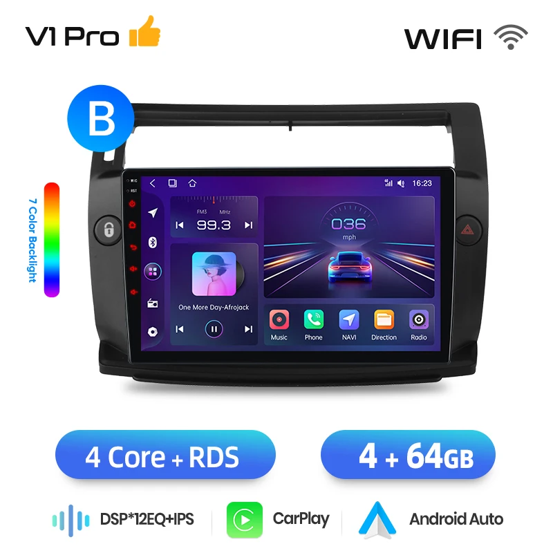 V1 Pro (4GB-64GB) - B
