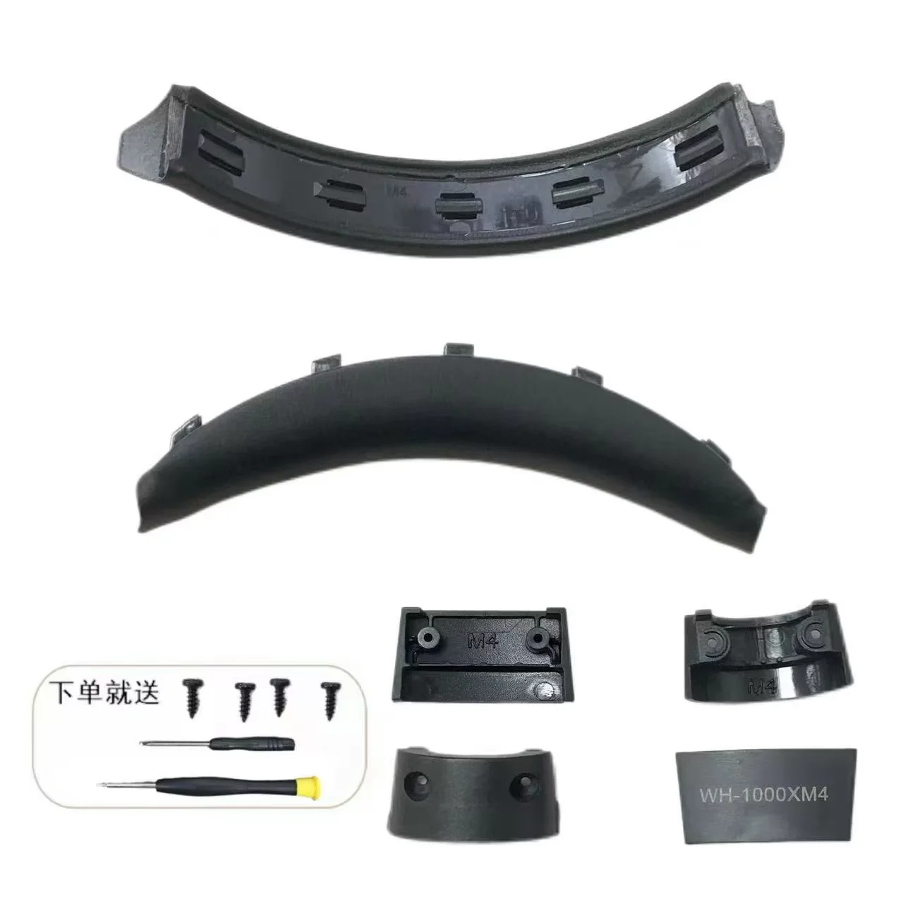 1000xm4 Headband  BK